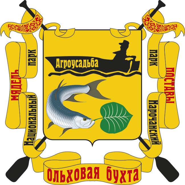 герб ольховая бухта